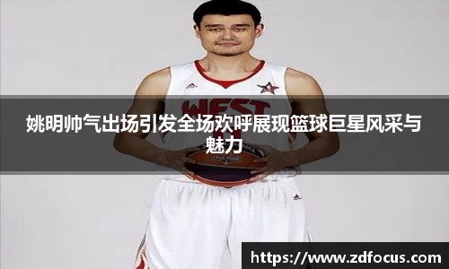bsports必一体育